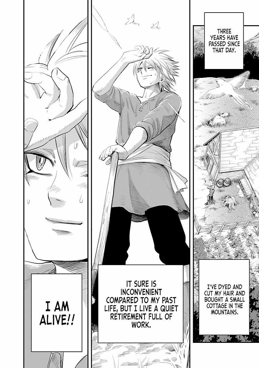 The Strongest Villain, Who Had Hidden Himself Deep in the Mountains to Escape His Downfall, Is Dragged Back Into the Spotlight by the Heroine He Once Saved. Chapter 1 18